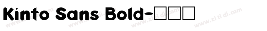Kinto Sans Bold字体转换